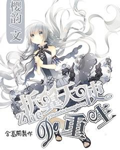 刀剑2