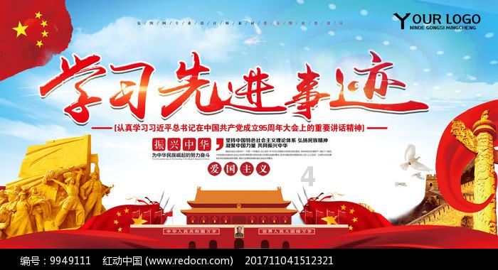 新余火灾已致39人遇难,火灾目击者发声,培训班有学生逃课买衣服躲过一劫