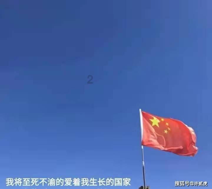 《严阵以待》peq15激光指示器用法