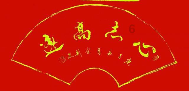内民大草业学院成立大会举行