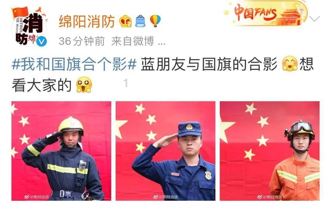 凌霄泵业(002884.SZ)通过高新技术企业认定