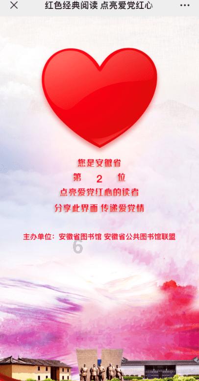 红灰毛、豆瓣酱和老酸菜